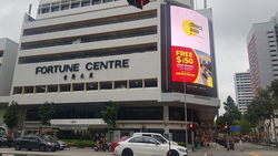 Fortune Centre (D7), Retail #348290001